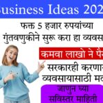 startup ideas for students in india